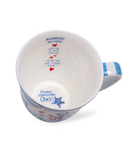 Laden Sie das Bild in den Galerie-Viewer, Tasse, Becher „Meerverliebt“, 943008