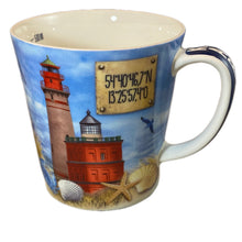 Laden Sie das Bild in den Galerie-Viewer, Tasse „Kap Arkona“