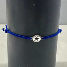 Laden Sie das Bild in den Galerie-Viewer, DUR Schmuck: Armband "Seestern" Elastik A1504