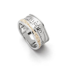 Laden Sie das Bild in den Galerie-Viewer, DUR Schmuck: Ring "Strandwellen - Rügen" Der Rügenring mit Strandsand R5718