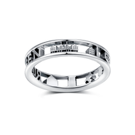 Inselsilber: Ring „Insel Rügen“ der 3D - Rügen - Ring, schmal, 925er Silber, KA65OX
