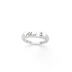 DUR Schmuck: Signet Ring "Ahoi / Anker", oxidiert, R6019